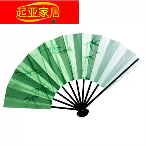 舞妓扇子 新人首单立减十元 22年2月 淘宝海外