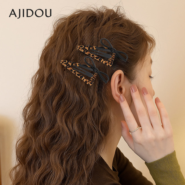 AJIDOU Ajidou hairpin side clip women's offline counter same style leopard print bangs clip trend hair accessories
