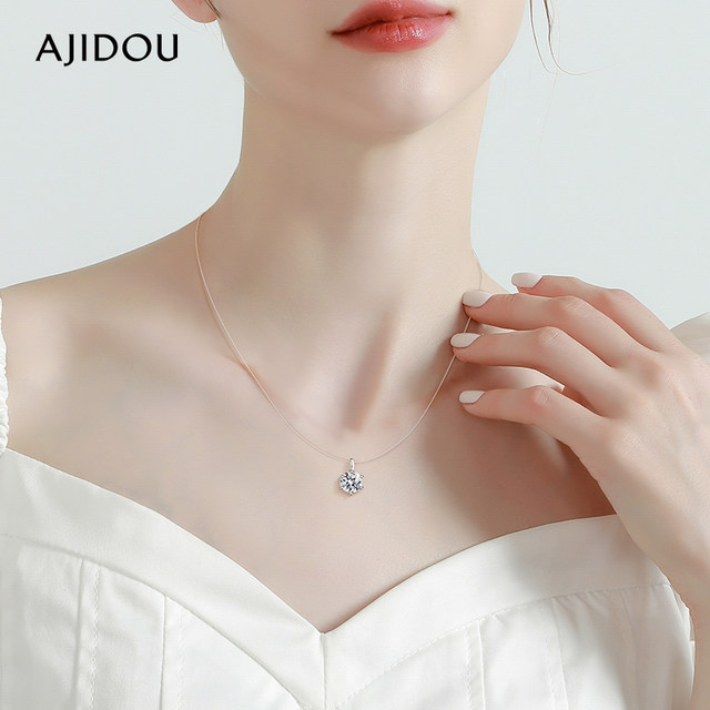 Zhao Lusi's same style AJIDOU Ajidou necklace women's tears necklace light luxury necklace invisible thread clavicle chain