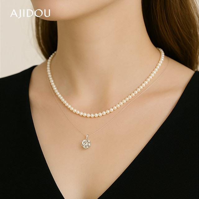 Zhao Lusi's same style AJIDOU Ajidou necklace women's tears necklace light luxury necklace invisible thread clavicle chain