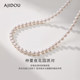AJIDOU Ajidou necklace for women's pearl necklace Shijia sweater chain hottest near round pearl clavicle chain necklace