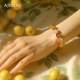 Ajidou Citrine Bracelet Women's New Chinese Style National Style Lucky Fortune Beads Jewelry Handmade Gift Bracelet Jewelry