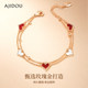 AJIDOU Ajidou Love Bracelet Women's Shell Bracelet Beads Light Luxury Exquisite Rose Gold Birthday Gift Bracelet
