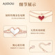 AJIDOU Ajidou Love Bracelet Women's Shell Bracelet Beads Light Luxury Exquisite Rose Gold Birthday Gift Bracelet