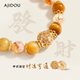 Ajidou Citrine Bracelet Women's New Chinese Style National Style Lucky Fortune Beads Jewelry Handmade Gift Bracelet Jewelry