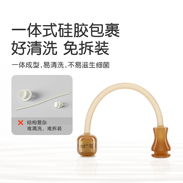 Gravity ball silicone straw, direct drinking straw, baby drinking water and milk