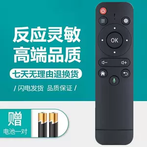 x9投影机- Top 100件x9投影机- 2023年11月更新- Taobao