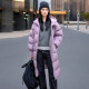 Junyu outdoor down jacket female over -knee long thick winter fashion connected hooded goose down jacket SC64032
