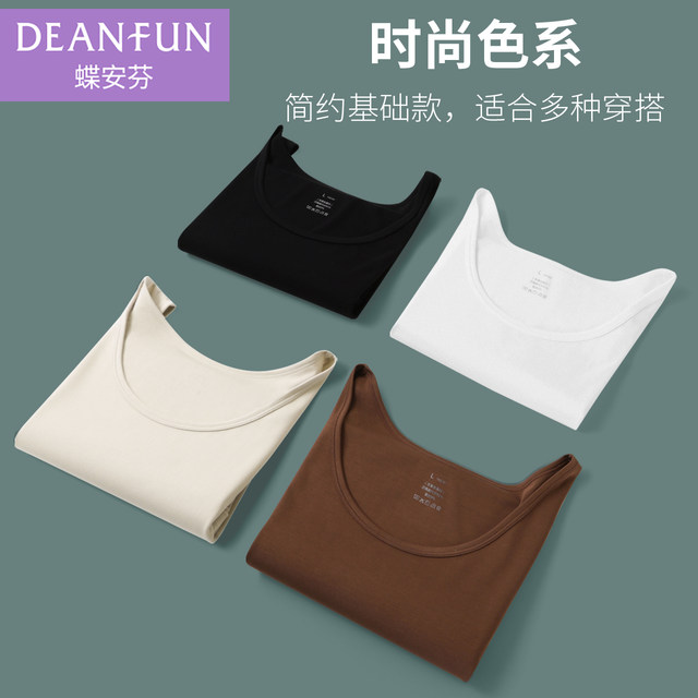Modal suspender vest for women wearing 2025 summer new antibacterial ice silk thin inner wear breathable hurdle bottoming