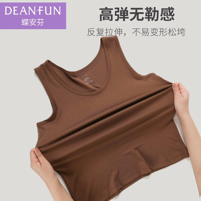 Modal suspender vest for women wearing 2025 summer new antibacterial ice silk thin inner wear breathable hurdle bottoming