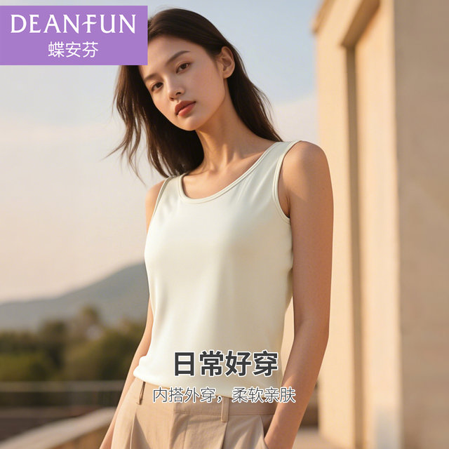 Modal suspender vest for women wearing 2025 summer new antibacterial ice silk thin inner wear breathable hurdle bottoming