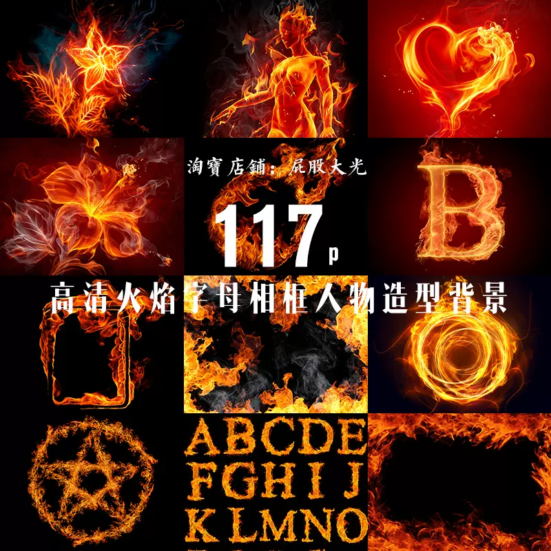 火花英文-新人首单立减十元-2021年11月淘宝海外
