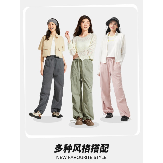 Hot air women's clothing 24 summer new women's paratrooper trousers loose and comfortable mid-waist pants street casual straight pants