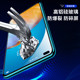 Suitable for Huawei P40 tempered film P40 full screen coverage mobile phone film without white edges Huawei anti-blue light eye protection all-inclusive anti-fall P4O HD ultra-clear explosion-proof glass anti-fingerprint 40 film black edges