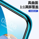 Suitable for Huawei P40 tempered film P40 full screen coverage mobile phone film without white edges Huawei anti-blue light eye protection all-inclusive anti-fall P4O HD ultra-clear explosion-proof glass anti-fingerprint 40 film black edges