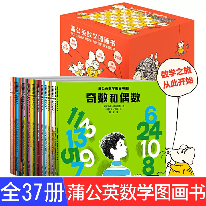 偶数 新人首单立减十元 2021年11月 淘宝海外