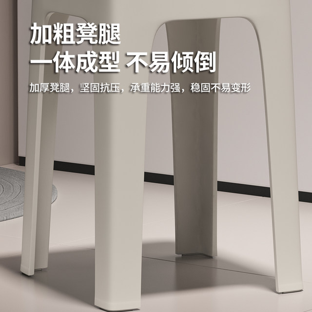 Plastic stool Household thick stacking square bench modern simplicity, strong, durable dining table stool spare high chair