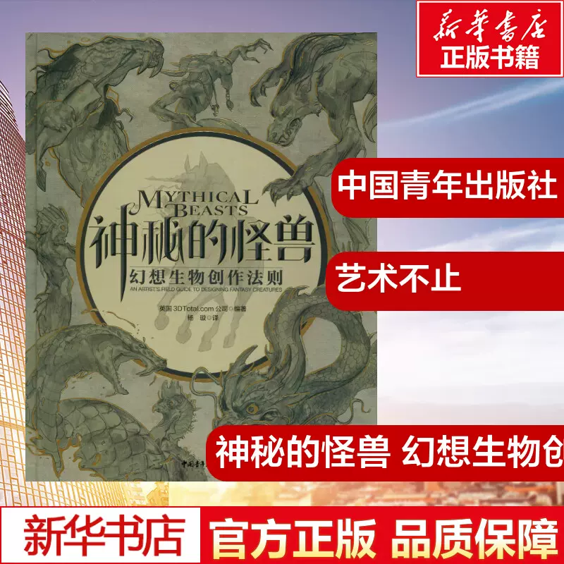 淘宝网中国 新人首单立减十元 2021年11月 淘宝海外