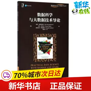 ofer-新人首单立减十元-2022年9月|淘宝海外