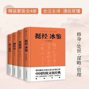 联璧 新人首单立减十元 22年9月 淘宝海外 联璧 新人首单立减十元 22年9月 淘宝海外
