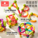 Kechao Variety Magnetic Stick Pieces Children's Educational Early Education Toys Building Blocks Assembly Magnets for Baby Boys and Girls