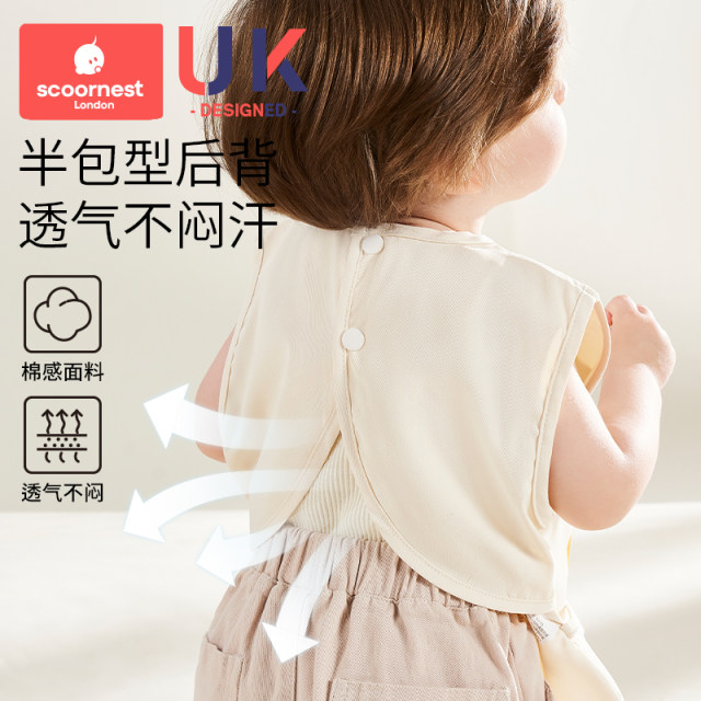 Baby clothes, eating, bibs, children's drawing aprons, infants and kindergarten supplementary food, rice bags, waterproof and dirty