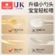Kechao silicone spoon newborn baby soft spoon baby food supplement spoon feeding water feeding rice cereal special children's tableware