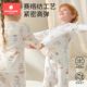 Kechao children's autumn clothes and autumn pants baby autumn clothes set baby pajamas pure cotton A-type boys and girls thermal underwear