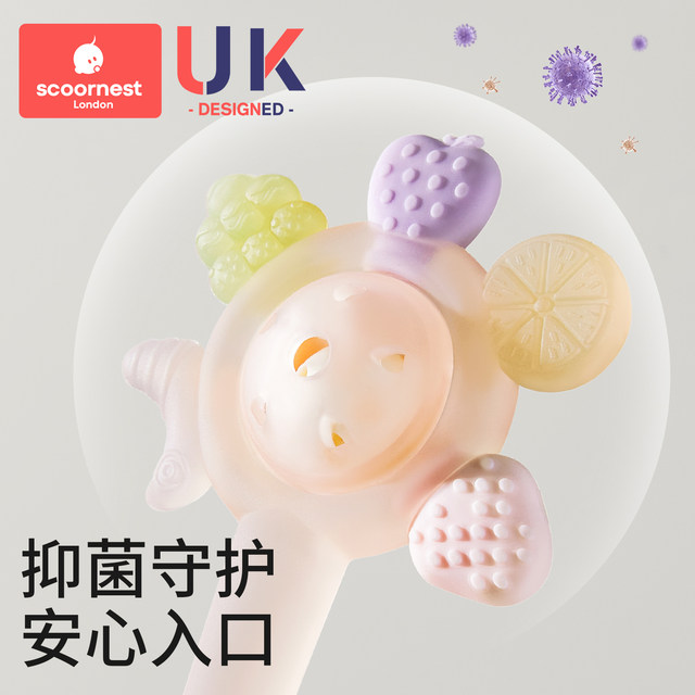 Kechao hand-rocked tooth glue baby toys 0 to 6 months old babies can bite and grasp it at a young age