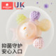 Kechao hand-rocked tooth glue baby toys 0 to 6 months old babies can bite and grasp it at a young age