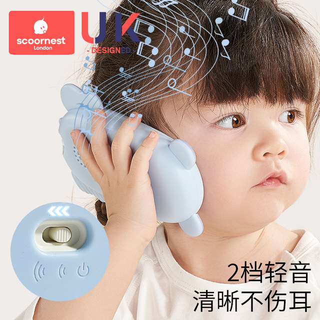 Children's mobile phone toys 2025 new model can be bitten baby puzzle early education baby simulation model music phone