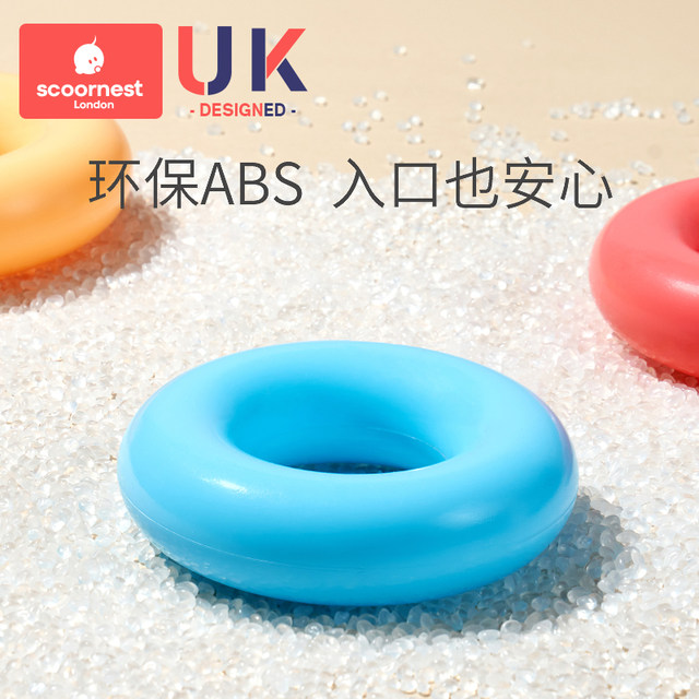 Children's educational Jenga rings for babies over 6 months old, 1-2 years old, early education, 8-9 months, 1-year-old baby toys