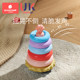 Children's educational Jenga rings for babies over 6 months old, 1-2 years old, early education, 8-9 months, 1-year-old baby toys