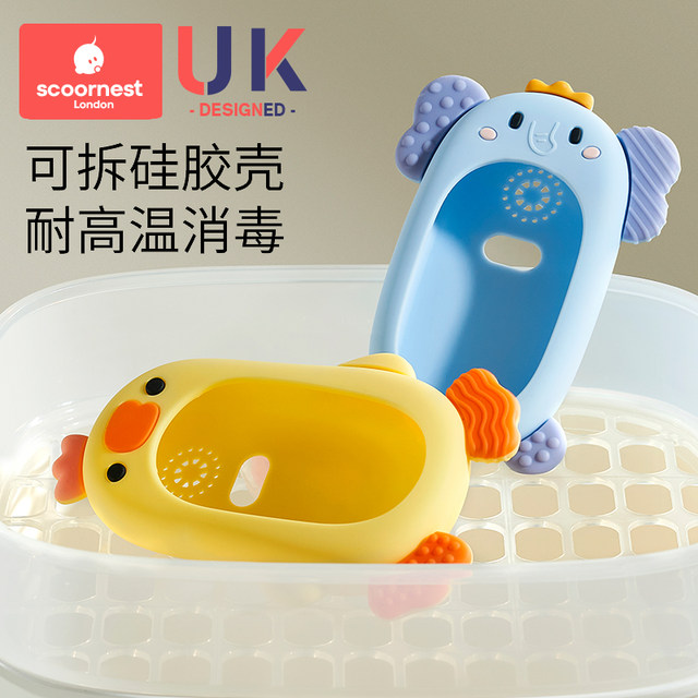 Children's mobile phone toys 2025 new model can be bitten baby puzzle early education baby simulation model music phone
