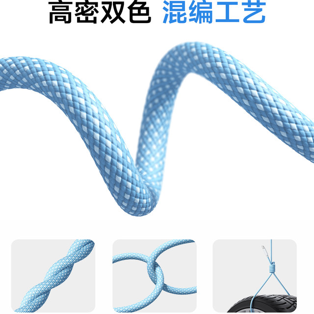 The first three-in-one data cable is suitable for Apple Huawei Xiaomi Android typec one-to-three charger cable iphone14 car USB charging cable 2 meters