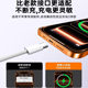 
Certified fast charging] First bathroom suitable for Apple iPhone 17 data cable charger USB to typec mobile phone 45W Car C port 15Promax fast charging 16CarPlayPD original braided installation