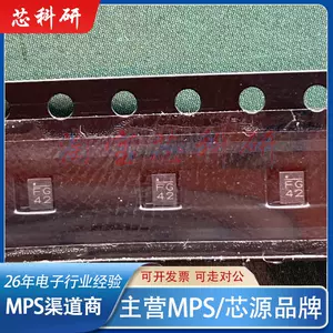 mp5016 - Top 73件mp5016 - 2023年2月更新- Taobao
