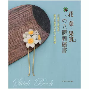 渐层图 新人首单立减十元 22年4月 淘宝海外