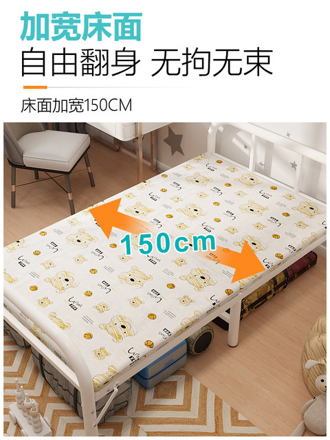Folding sheet, single home simple bed, office nap artifact, dormitory lunch break crib, rental house, adult iron bed