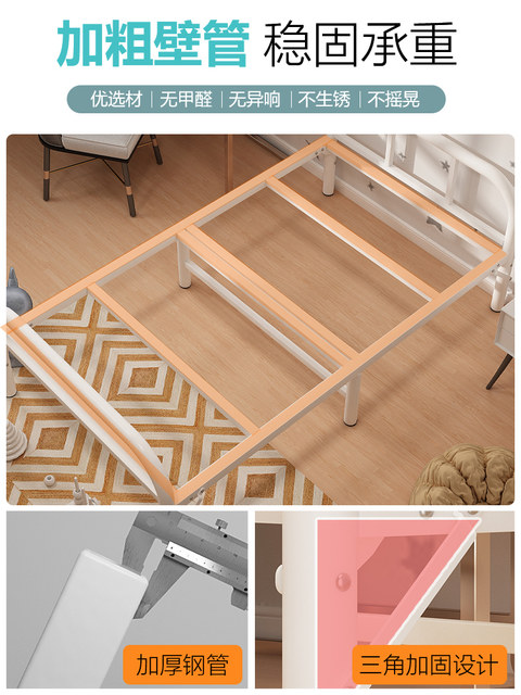 Folding sheet, single home simple bed, office nap artifact, dormitory lunch break crib, rental house, adult iron bed