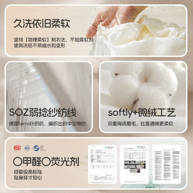 You Ying Baby Children's Autumn Clothing Set Autumn and Winter Pants Pure All -Cotton Boys and Girls A -Category Baby Baby Warm Innerwear
