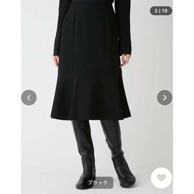 New Japanese style commuting versatile rear invisible zipper high waist slim mid-length skirt for women solid color fashionable fishtail skirt