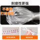 Wenwan thread, beaded thread, bracelet thread, wear-resistant beef tendon thread, bead elastic thread, crystal thread, flat wire elastic rope, bracelet thread