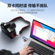 Can adapt to card reader all-in-one USB3.0 high-speed applicable to Apple iPhone16 camera SD card TF card memory card multi-function mobile phone computer ccd card plug-in dual-purpose USB disk universal
