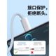 Can adapt to typec braided 6A data cable 4A fast charging suitable for Huawei Honor Vivo Xiaomi Oppo Redmi Pura Android series mobile phone flash charging charging cable universal USB power bank cable lengthening