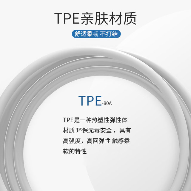 45W fast charging is suitable for Apple 16 charger head iPhone 17 mobile phone PD data cable 15/14/13/12 ProMax original plug iPad set genuine