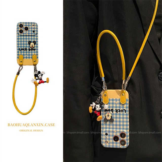Crossbody strap lanyard suitable for Apple 16promax mobile phone case iPhone 15promax cute women cartoon 17pro new style 13 hand rope 12 anti-fall 14promax vacation style 11