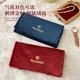 Velvet necklace storage bag anti-tangle pearl gold jewelry bag portable anti-oxidation sealed special artifact jewelry