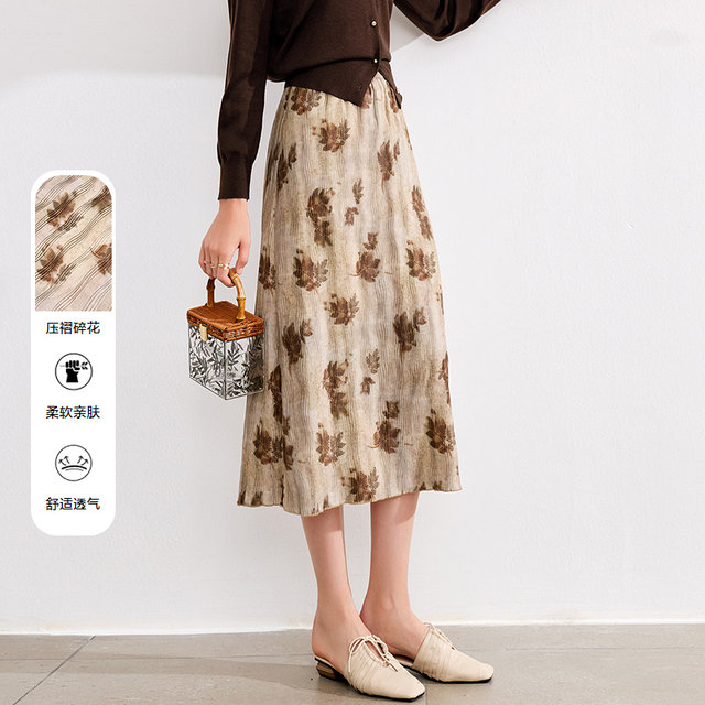 betu Baitu Romantic Printed Skirt New elastic waist slit pleated printed midi skirt
