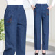 Middle-aged and elderly jeans for women in spring, autumn, winter and summer style mother jeans for elderly people with high waist loose straight-leg casual grandma pants